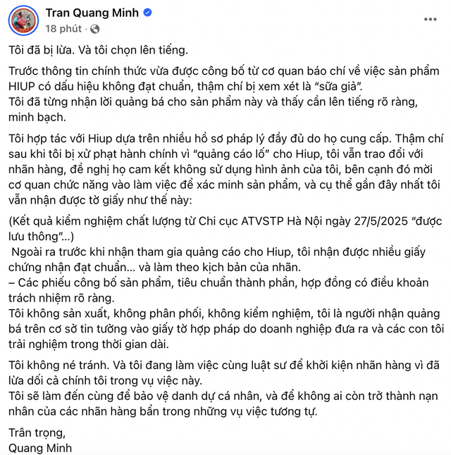 Lãnh đạo công ty sản xuất sữa giả HIUP bị khởi tố, BTV Quang Minh và Vân Hugo đồng thanh: Tôi bị lừa!- Ảnh 2. Lãnh đạo công ty sản xuất sữa giả HIUP bị khởi tố, BTV Quang Minh và Vân Hugo đồng thanh: Tôi bị lừa!- Ảnh 2.