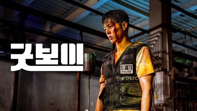 Rửa mắt đúng cách với cảnh tắm "so hot" của Park Bo Gum: Thời tiết miền bắc lúc này chỉ còn là cái tên- Ảnh 2. Rửa mắt đúng cách với cảnh tắm "so hot" của Park Bo Gum: Thời tiết miền bắc lúc này chỉ còn là cái tên- Ảnh 2.