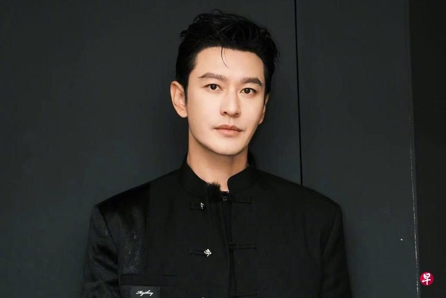 Huỳnh Hiểu Minh thi trượt kỳ thi Tiến sĩ ở tuổi 47 - Ảnh 1.