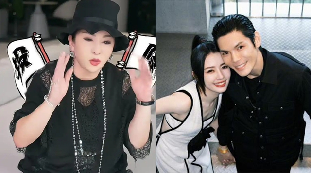 "Mẹ chồng số 1 showbiz" hết thưởng nóng 666 tỷ tiền mặt, lại mua đất mua nhà tặng con dâu chỉ vì 1 lí do- Ảnh 1.