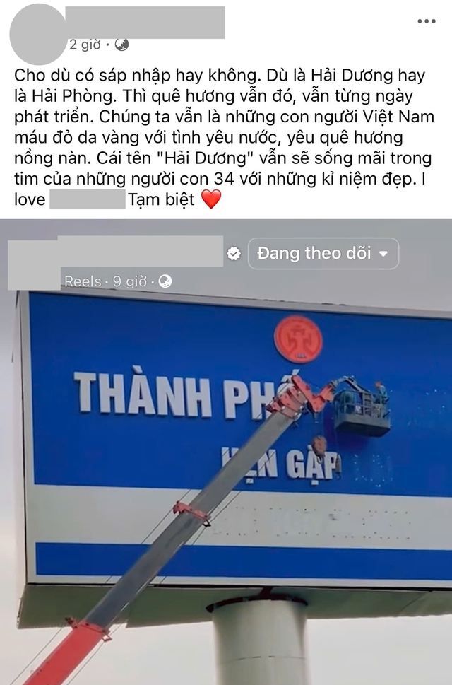 VIDEO tấm biển nổi tiếng ở Hải Dương gỡ xuống, hội 34 xúc động: Dù Hải Dương hay Hải Phòng, quê hương vẫn ở đó!- Ảnh 5. VIDEO tấm biển nổi tiếng ở Hải Dương gỡ xuống, hội 34 xúc động: Dù Hải Dương hay Hải Phòng, quê hương vẫn ở đó!- Ảnh 5.