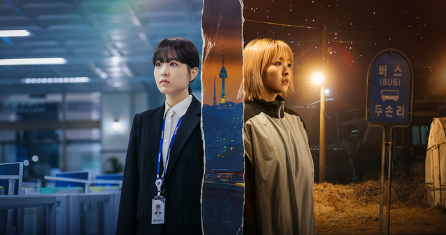Việt Nam bất ngờ xuất hiện ở bom tấn của Park Bo Young, chỉ 1 bức ảnh mà tự hào vô cùng- Ảnh 2.
