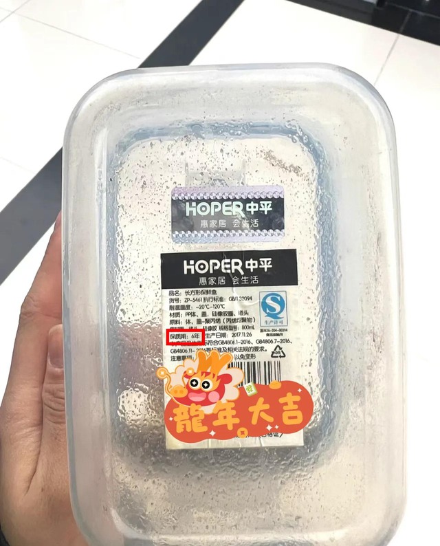 Vì sức khỏe cả nhà tôi khẩn thiết khuyên bạn "tống khứ" 10 món đồ này đi- Ảnh 9.