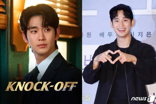 Không thể tin nổi: Công chúng dần "quay xe", Kim Soo Hyun vô tội?- Ảnh 3.