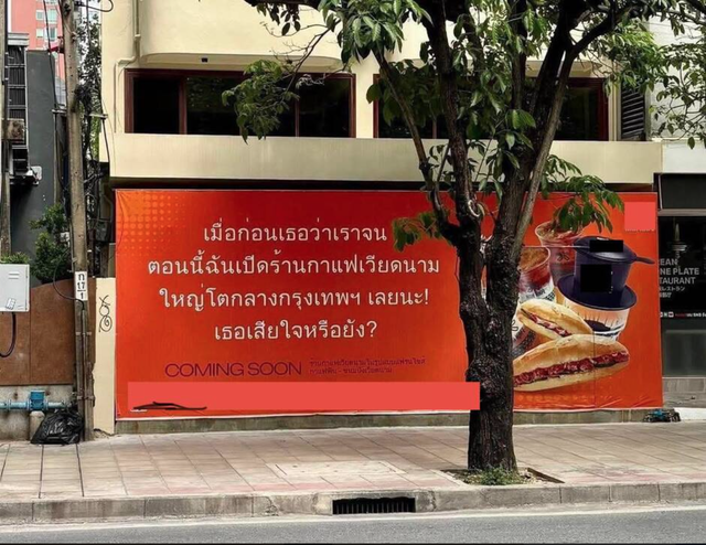 Quán cà phê Việt gây phẫn nộ dư luận Thái vì biển hiệu hàm ý "mỉa mai", động thái sau đó thế nào?- Ảnh 1. Quán cà phê Việt gây phẫn nộ dư luận Thái vì biển hiệu hàm ý "mỉa mai", động thái sau đó thế nào?- Ảnh 1.