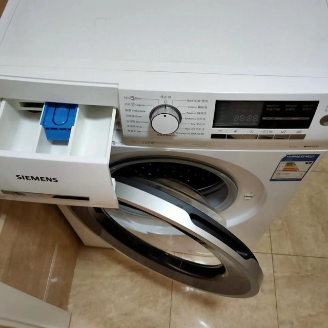 6 bí mật của máy giặt, tôi sống đến 20 năm cuộc đời mới giác ngộ- Ảnh 14.