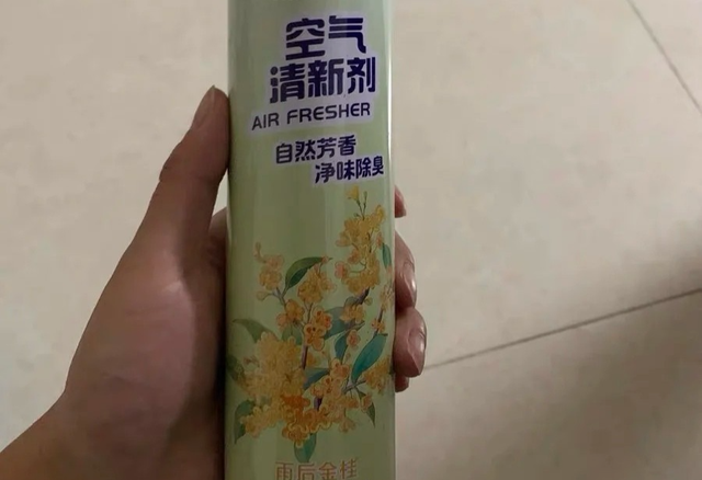 6 món rẻ ôi tưởng hời nhưng lại âm thầm "cắt giảm" tuổi thọ của bạn- Ảnh 5.