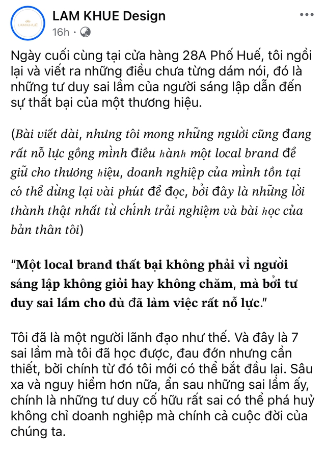 Chủ local brand Việt nổi tiếng nhận ra 7 sai lầm đau đớn khi phải đóng cửa: Đừng đổ lỗi cho thị trường!- Ảnh 2. Chủ local brand Việt nổi tiếng nhận ra 7 sai lầm đau đớn khi phải đóng cửa: Đừng đổ lỗi cho thị trường!- Ảnh 2.