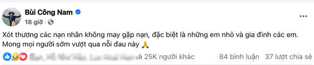 Quang Hải cùng cả gia đình chắp tay cầu nguyện cho các nạn nhân xấu số vụ lật tàu ở vịnh Hạ Long- Ảnh 2.