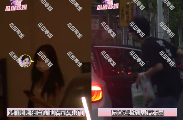 "Công chúa showbiz" bị bắt gọn sống thử với bạn trai hơn 5 tuổi, khán giả ngán ngẩm: "Lại nữa à?"- Ảnh 1.