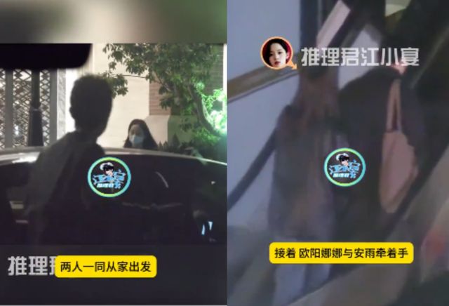 "Công chúa showbiz" bị bắt gọn sống thử với bạn trai hơn 5 tuổi, khán giả ngán ngẩm: "Lại nữa à?"- Ảnh 3.