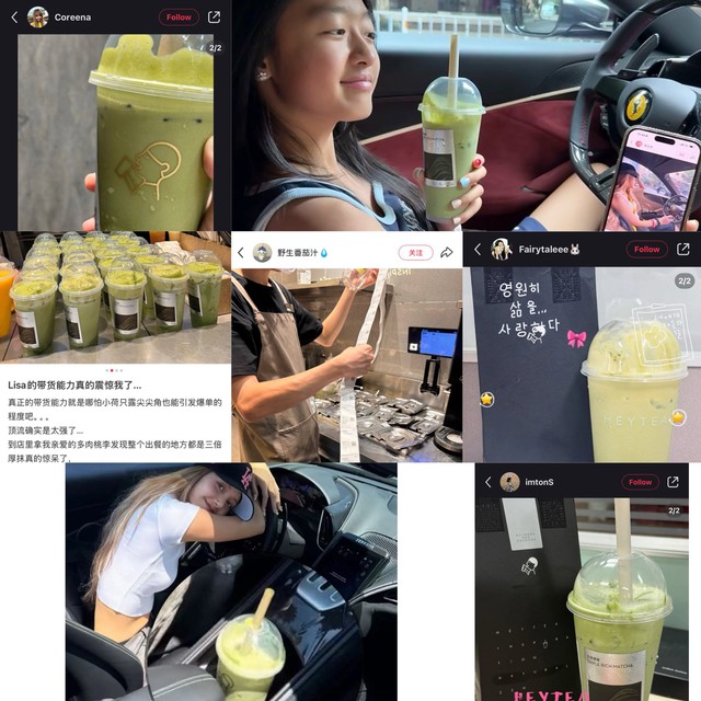 Chỉ vì 1 tấm hình của Lisa (BLACKPINK) mà hãng trà sữa phải lâm vào thế trận "khốn đốn" thế này!- Ảnh 2.