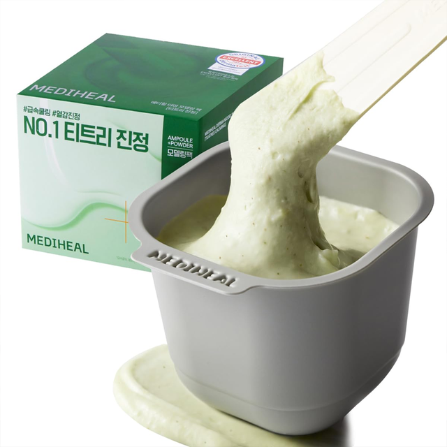 7 món mỹ phẩm lột xác da mịn màng như lụa, soi đỏ mắt không thấy tì vết- Ảnh 4.