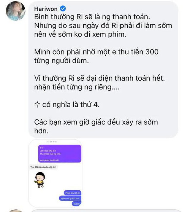 Khui quy luật ngầm hội bạn sao hạng A: Trấn Thành phạt "nóng" khi làm sai, Hà Tăng có 2 điều tưởng dễ mà khó!- Ảnh 5.