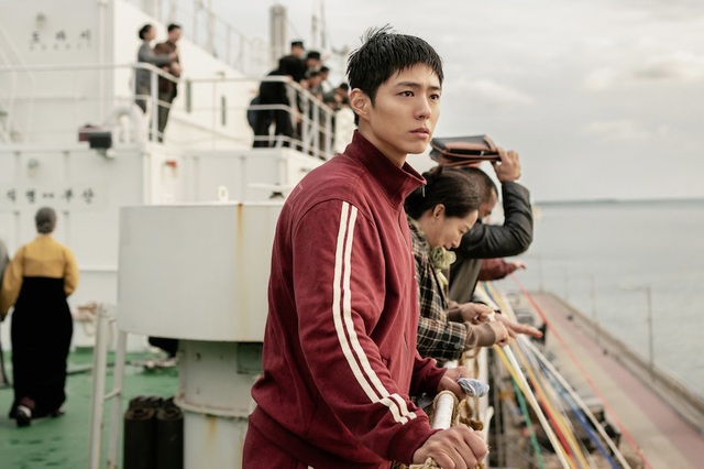 Nước đi sai lầm của Park Bo Gum- Ảnh 3.