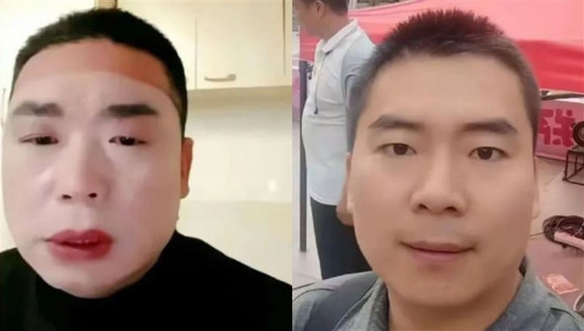 Chiêu thức dẫn dụ 1.691 trai trẻ của Hồng Tỷ dưới vỏ bọc người phụ nữ ly hôn lên mạng tìm tình yêu- Ảnh 5.