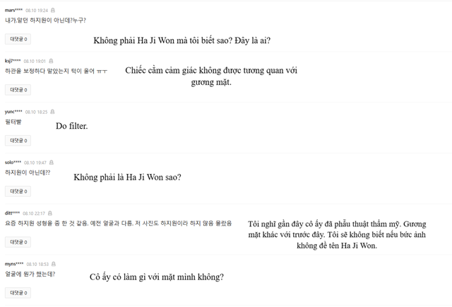 "Hoàng hậu Ki" lại gây sốt với nhan sắc nuột nà tuổi 47, netizen Hàn nghi mới thẩm mỹ- Ảnh 2.