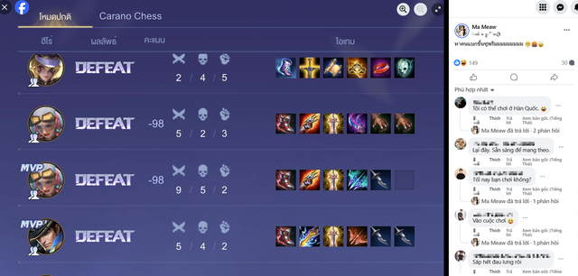 "Flex" sự đảm đang bếp núc, nữ game thủ khiến fan nam gật gù: "waifu" trong mơ có thật!- Ảnh 2. "Flex" sự đảm đang bếp núc, nữ game thủ khiến fan nam gật gù: "waifu" trong mơ có thật!- Ảnh 2.