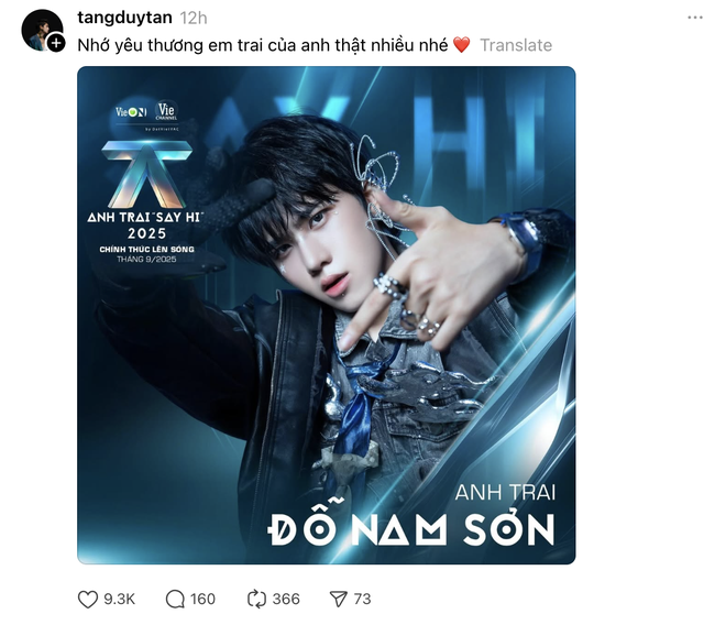 Người bị réo nhiều nhất sau khi công bố 30 “Anh Trai” mùa 2, netizen tràn vào trang cá nhân truy hỏi cho ra nhẽ- Ảnh 7. Người bị réo nhiều nhất sau khi công bố 30 “Anh Trai” mùa 2, netizen tràn vào trang cá nhân truy hỏi cho ra nhẽ- Ảnh 7.
