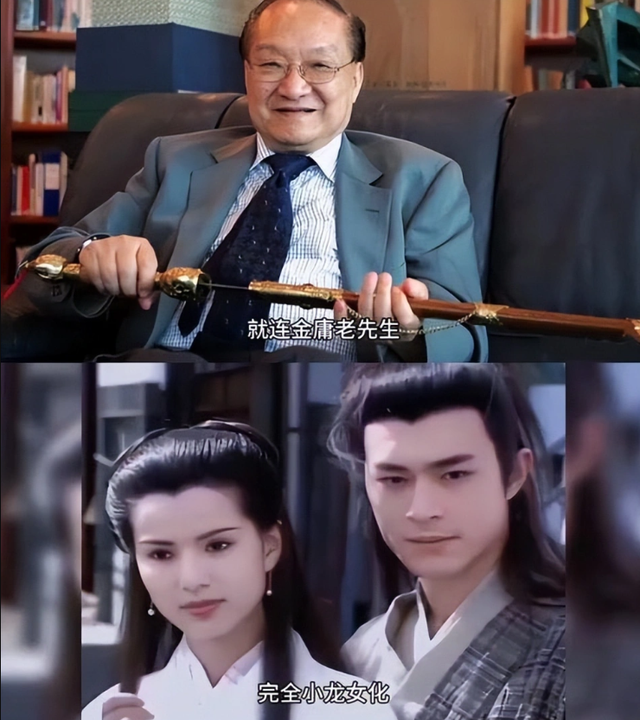 “Tiểu Long Nữ” Lý Nhược Đồng bị hải quan chặn lại với lí do không ai tin nổi- Ảnh 4.