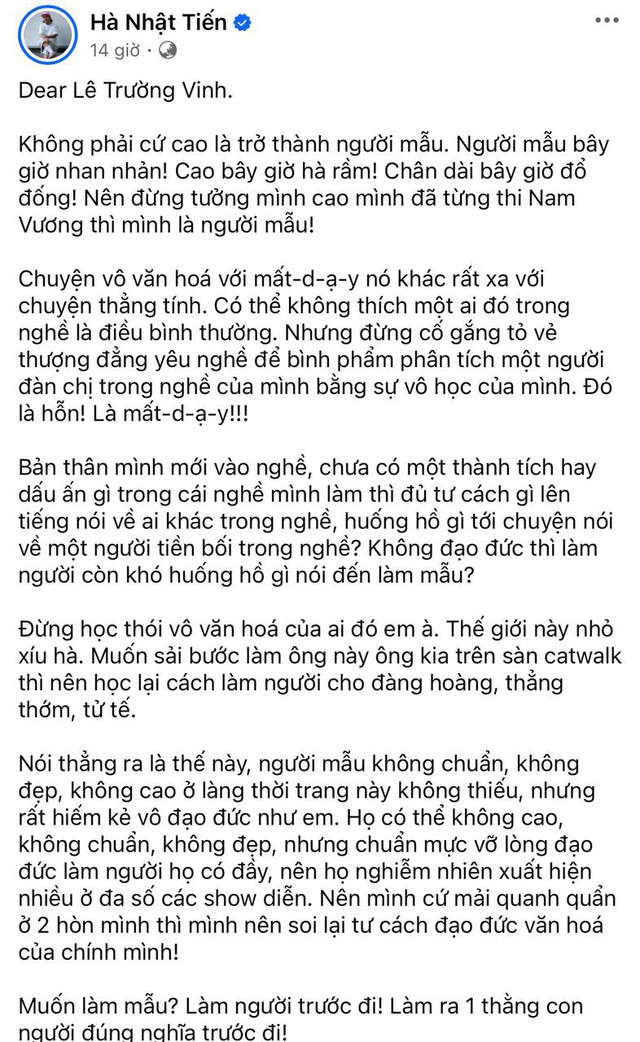 1 model kém nổi gọi Thanh Hằng là "sai lầm của showbiz Việt"- Ảnh 2.