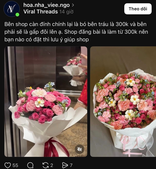 Khách ấm ức tố shop hoa tươi Hà Nội “treo đầu dê bán thịt chó”, còn bị shop block vì… bóc phốt đúng quá! - Ảnh 4.