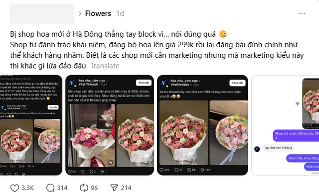 Khách ấm ức tố shop hoa tươi Hà Nội “treo đầu dê bán thịt chó”, còn bị shop block vì… bóc phốt đúng quá! - Ảnh 1.