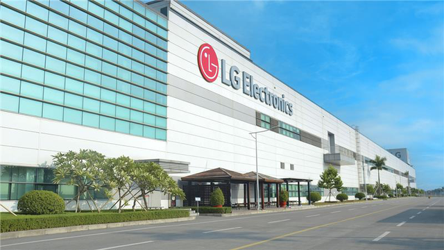 Nhà máy sản xuất linh kiện ô tô LG Electronics nhận chứng nhận an ninh mạng hàng đầu- Ảnh 1.