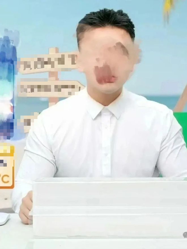 Phát hiện streamer nổi tiếng thường xuyên đăng tư liệu nhạy cảm, dân mạng "mách" công ty quản lý, chính chủ nhận kết đắng- Ảnh 2.