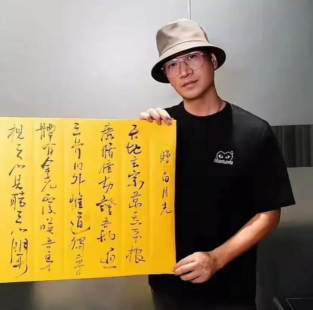 Bí mật của tài tử khiến Dương Mịch yêu từ cái nhìn đầu tiên: Người khiến Vu Chính nhung nhớ mãi đây sao?- Ảnh 3.