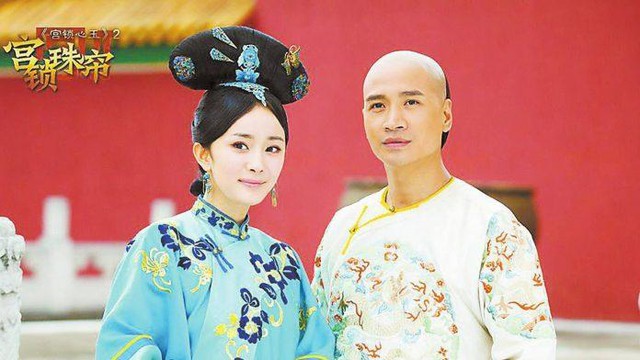 Bí mật của tài tử khiến Dương Mịch yêu từ cái nhìn đầu tiên: Người khiến Vu Chính nhung nhớ mãi đây sao?- Ảnh 4.
