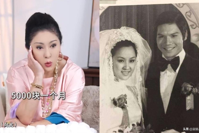 “Phú bà” showbiz tuyên bố nuôi vợ cũ của chồng cả đời, chủ động tăng tiền cấp dưỡng gấp 20 lần- Ảnh 1. “Phú bà” showbiz tuyên bố nuôi vợ cũ của chồng cả đời, chủ động tăng tiền cấp dưỡng gấp 20 lần- Ảnh 1.