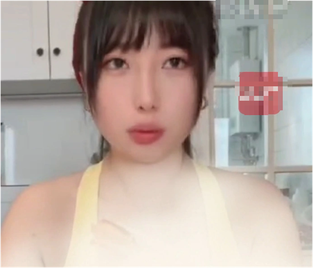 Nữ streamer tố bị nam quản lý ép làm nội dung phản cảm để "câu view" bất chấp, cài cắm cả yếu tố phim 18+- Ảnh 1. Nữ streamer tố bị nam quản lý ép làm nội dung phản cảm để "câu view" bất chấp, cài cắm cả yếu tố phim 18+- Ảnh 1.
