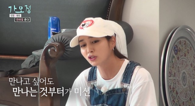 Mỹ nhân Vườn Sao Băng hé lộ mánh khóe "cắt đuôi" Dispatch để hẹn hò Lee Byung Hun- Ảnh 1. Mỹ nhân Vườn Sao Băng hé lộ mánh khóe "cắt đuôi" Dispatch để hẹn hò Lee Byung Hun- Ảnh 1.