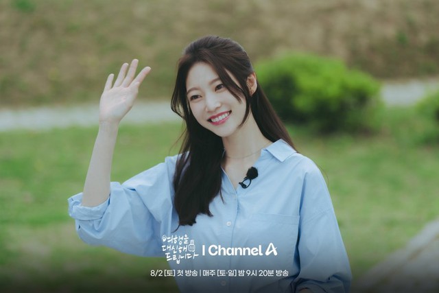 Phim Hàn "chạm đáy xã hội" với rating 0%, nam chính đã xấu còn hơn nữ chính 23 tuổi thì ai cứu nổi- Ảnh 2.