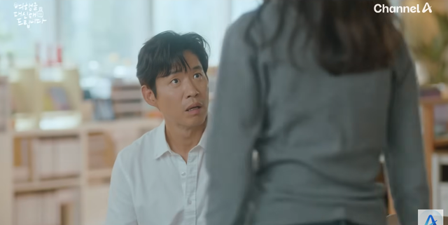 Phim Hàn "chạm đáy xã hội" với rating 0%, nam chính đã xấu còn hơn nữ chính 23 tuổi thì ai cứu nổi- Ảnh 1.