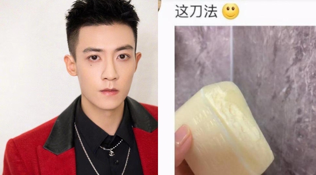 F4 keo kiệt nhất showbiz: Nam thần hạng A "tủn mủn" với vợ từng đồng, có người chuyên “đào mỏ” bạn gái- Ảnh 8.