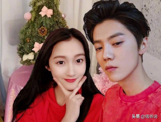 Lộc Hàm - Quan Hiểu Đồng "ngó lơ nhau" trong ngày Lễ Tình nhân: Ngôn tình Cbiz “toang” thật rồi?- Ảnh 6. Lộc Hàm - Quan Hiểu Đồng "ngó lơ nhau" trong ngày Lễ Tình nhân: Ngôn tình Cbiz “toang” thật rồi?- Ảnh 6.