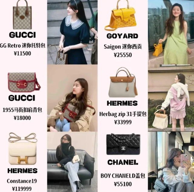 Triệu Lộ Tư có đủ tiền “chuộc thân”?- Ảnh 2.
