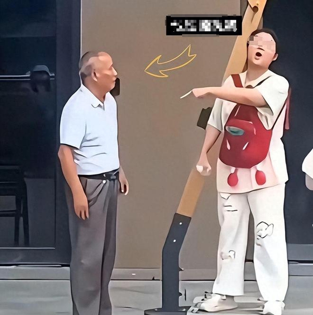 Giả vờ bị cụ ông 70 tuổi quấy rối để "câu view", cô gái trẻ dàn dựng màn vu khống gây bức xúc MXH- Ảnh 7. Giả vờ bị cụ ông 70 tuổi quấy rối để "câu view", cô gái trẻ dàn dựng màn vu khống gây bức xúc MXH- Ảnh 7.