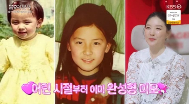 Lee Young Ae hé lộ ảnh hiếm quá khứ, "quốc bảo nhan sắc" xứ Hàn đây sao?- Ảnh 1.