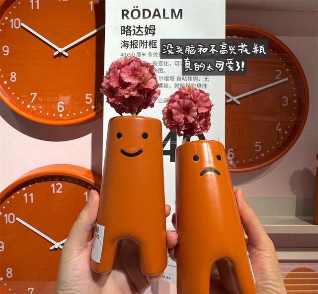 11 món đồ hot nhất IKEA: Cứ lên kệ là bay vèo vèo, lượng mua chóng mặt đến nỗi không kịp bổ sung! - Ảnh 6.