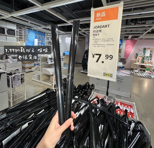 11 món đồ hot nhất IKEA: Cứ lên kệ là bay vèo vèo, lượng mua chóng mặt đến nỗi không kịp bổ sung! - Ảnh 8.