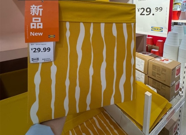 11 món đồ hot nhất IKEA: Cứ lên kệ là bay vèo vèo, lượng mua chóng mặt đến nỗi không kịp bổ sung! - Ảnh 9.