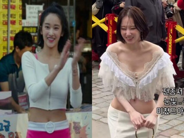 Mỹ nhân khiến Han So Hee "mất hình" bị nghi độ body- Ảnh 11.