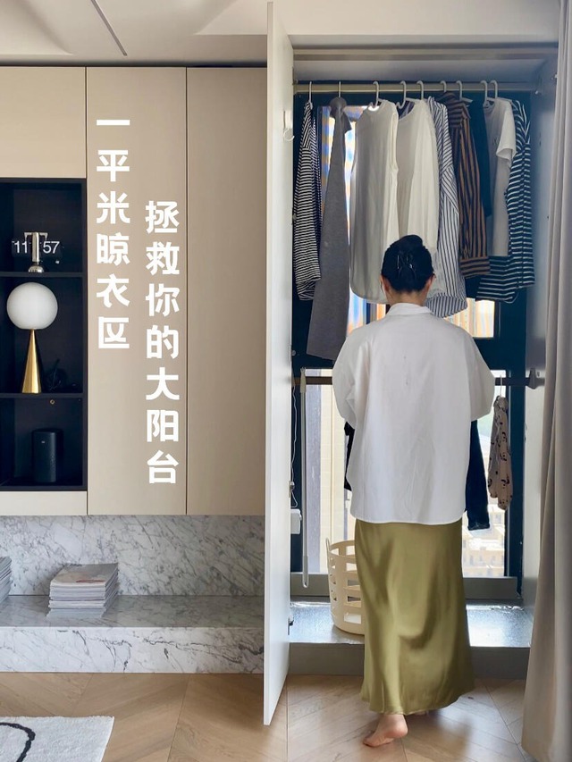 "Ảo tung chảo" 5 thiết kế giúp cơi nới nhà cửa, tăng gấp đôi sức chứa, ai nhìn cũng há hốc mồm!- Ảnh 3.