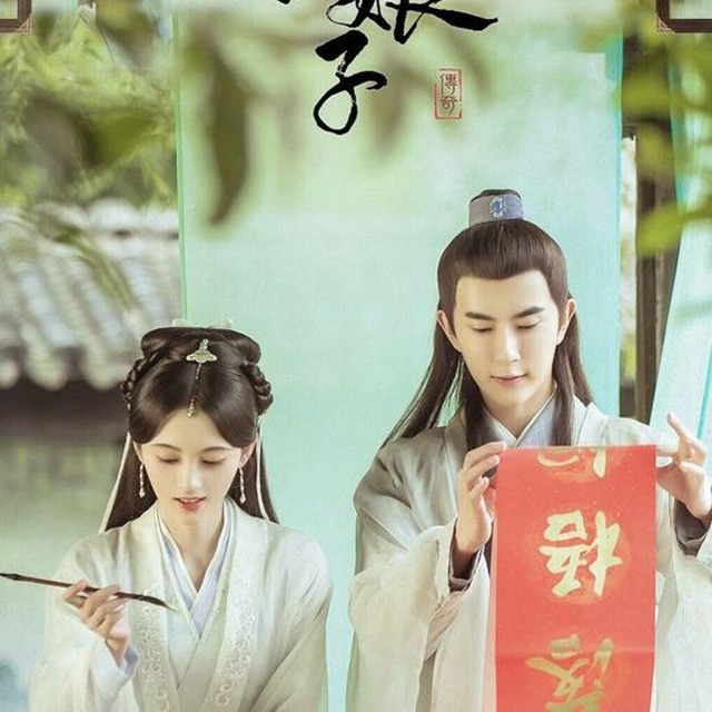 “Mỹ nữ 4000 năm” bất ngờ bị cuốn vào drama sau cái chết ngã lầu cực bí ẩn của Vu Mông Lung- Ảnh 2. “Mỹ nữ 4000 năm” bất ngờ bị cuốn vào drama sau cái chết ngã lầu cực bí ẩn của Vu Mông Lung- Ảnh 2.