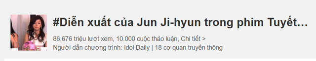 Bức ảnh hé lộ nhân cách thật khiến Jeon Ji Hyun bị cả MXH tấn công- Ảnh 3.