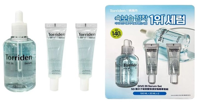 6 mỹ phẩm Hàn hot nhất Costco: Chị em khen toàn lời có cánh, tranh nhau vét sạch kệ- Ảnh 5.