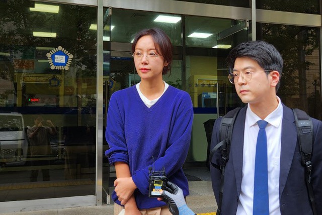 Mỹ nhân "Gia đình là số 1" Hwang Jung Eum lĩnh án tù, suy sụp bật khóc ngay giữa tòa- Ảnh 1.